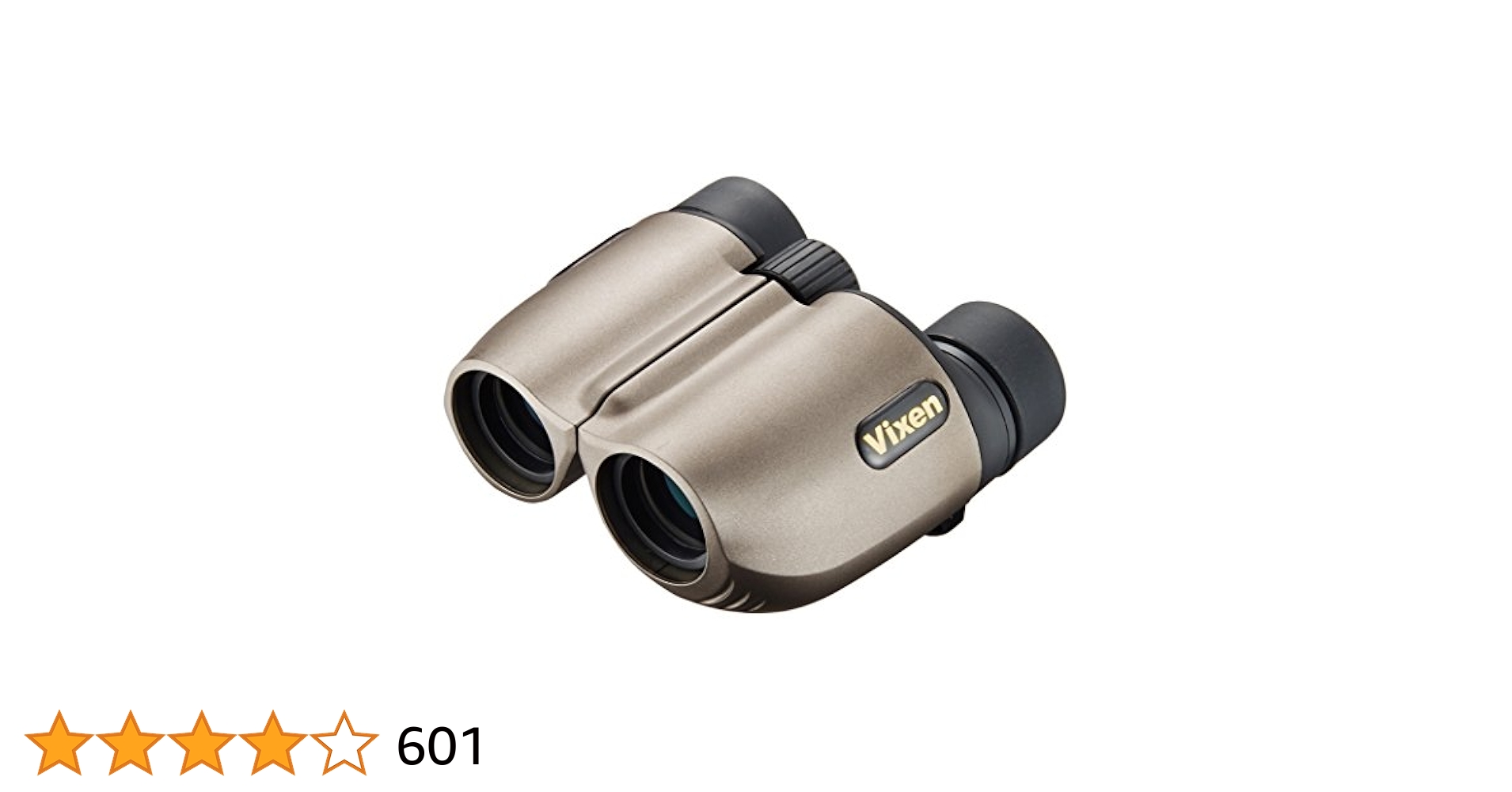 【新品未使用】ビクセン　双眼鏡 アリーナMシリーズ アリーナM10×25 Amazon | ビクセン(Vixen) 双眼鏡 アリーナMシリーズ アリーナ
